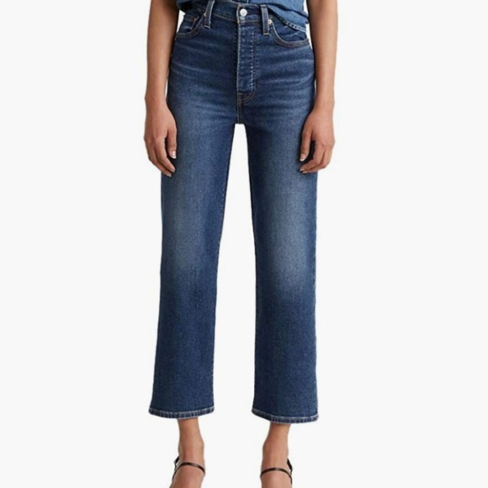 LEVI'S RIBCAGE ULTRA HIGH-RISE STRAIGHT JEANS
